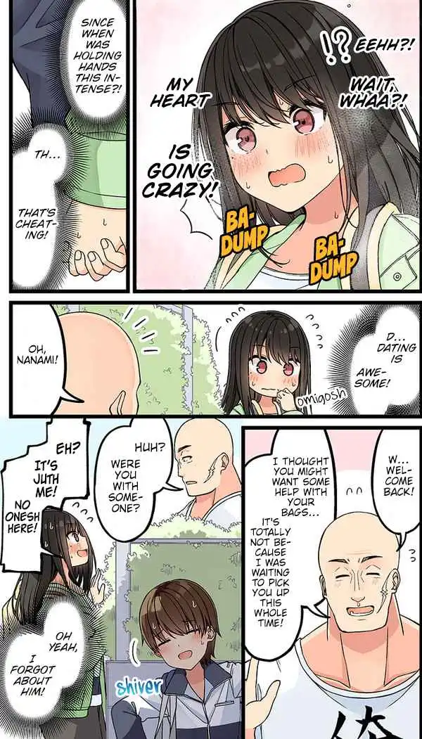 Hanging Out with a Gamer Girl [ALL CHAPTERS] Chapter 133 4